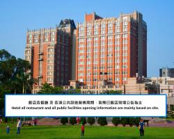 Hotel Kuva Chateau