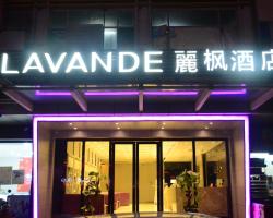 Lavande Hotel Guangzhou Changlong