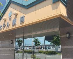 Business Hotel Ekimae