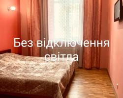 Apartament-Minihotel Elpida