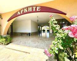 Arkite Complex