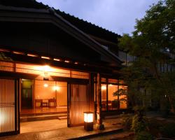 Katsura Ryokan