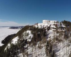 Auberge La Tourelle du Fjord