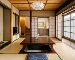 Gion Koyu an Machiya House
