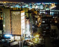 하버 호텔