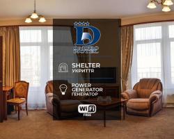 Готель Дніпро Dnipro Hotel