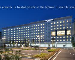 The Royal Park Hotel Tokyo Haneda Airport Terminal 3