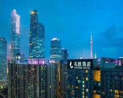 Leeden Hotel Guangzhou