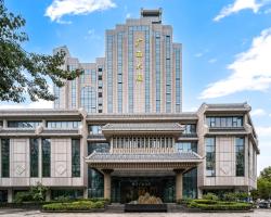 Beijing Guangxi Hotel