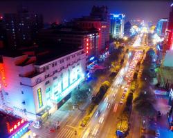 Days Inn Xi'an City Centre