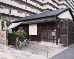 Yuzan Guesthouse