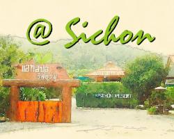 At Sichon Resort
