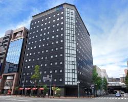 Hakata Green Hotel No.1