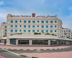 Al Bustan Centre & Residence