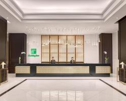 Holiday Inn & Suites Manila Galleria by IHG