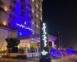 Golden Tulip Al Khobar