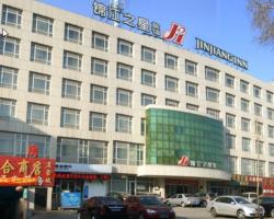 Jinjiang Inn Changchun Train Station