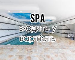 Hotel Bellavista & Spa