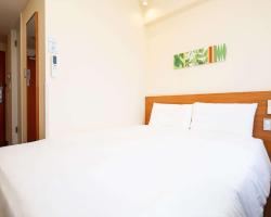 Comfort Inn Kurashiki Mizushima