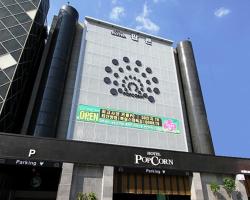 Popcorn Hotel Seongnam