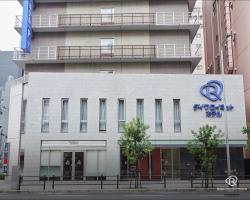 Daiwa Roynet Hotel Osaka-Uehonmachi