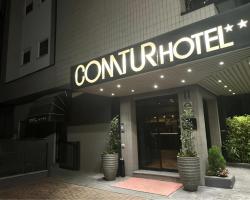 Hotel Comtur
