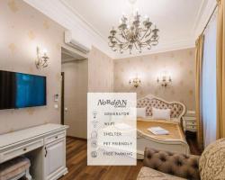 Nordian Classic in Kyiv