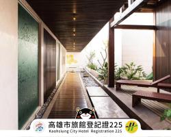 All-Ur Boutique Motel - KaoHsiung Branch