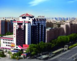 Beijing Chong Wen Men Hotel