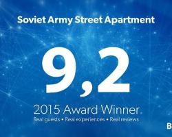Soviet Army Street Apartment