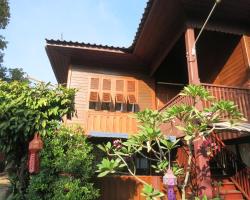 Chiang Mai Kaslong House