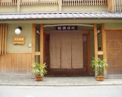 Inn Kawashima