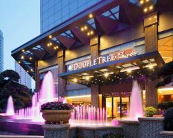 DoubleTree by Hilton Guangzhou
