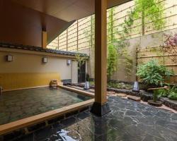 Nishitetsu Resort Inn Beppu