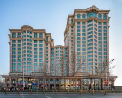 Beijing Pudi Hotel