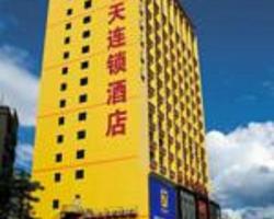 7Days Inn Yantai Ludong University