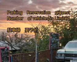 Onomichi View Hotel Seizan