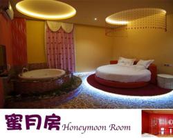 Shanghai Love Fashion Theme Hotel