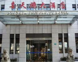 Donghua University Hotel