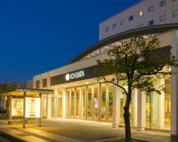 Twin Leaves Hotel Izumo