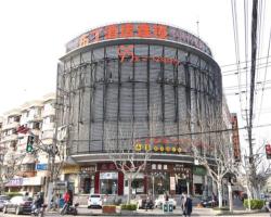 Pod Inn Shanghai Xijiao Bailian