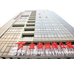 Beijing Golden Bay ApartHotel