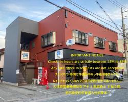 Mt Fuji Hostel Michael's