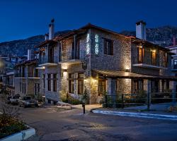 Ef Zin Hotel Arachova