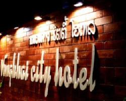 Nongkhai City Hotel