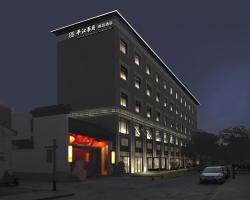 Hovle Mansion Club & Hotel