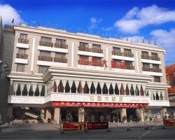 Datong Garden Hotel