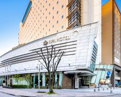 APA Hotel Kanazawa Ekimae