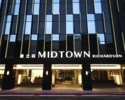 Hotel Midtown Richardson