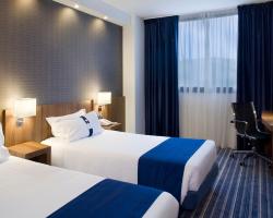 Holiday Inn Express Campo de Gibraltar-Barrios by IHG